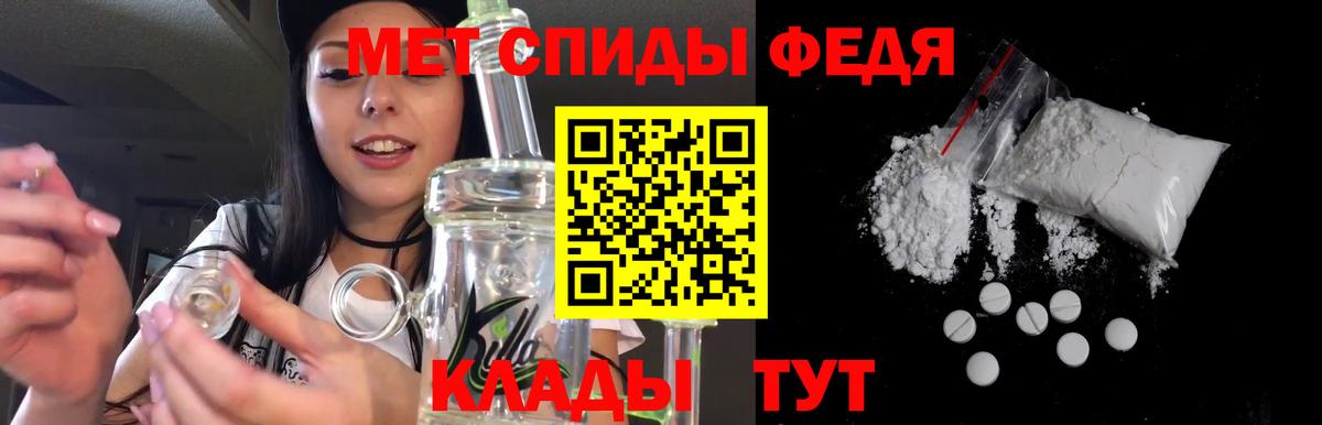 Амфетамин 98%  Вход с VPN  Amphetamine  blacksprut вход  Мурино 