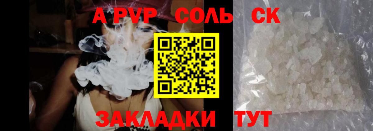 Канабис  Мурино  МЕФ   Вход с VPN  КОКАИН  ЭКСТАЗИ 