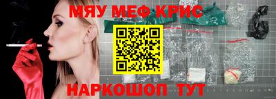 МДМА Среднеуральск