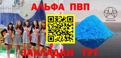 МДМА Среднеуральск