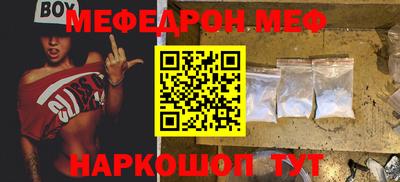 jwh Старая Купавна