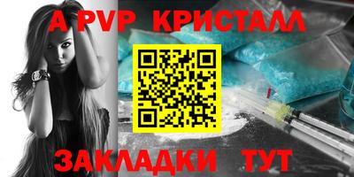 МДМА Среднеуральск