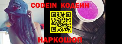 jwh Старая Купавна