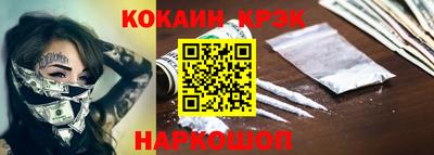 jwh Старая Купавна