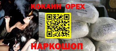 МДМА Среднеуральск