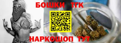 MDMA Premium VHQ Славянск-на-Кубани