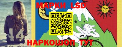 jwh Старая Купавна