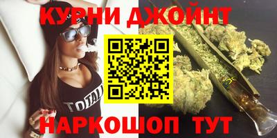МДМА Среднеуральск