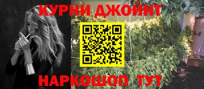 jwh Старая Купавна