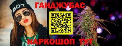 jwh Старая Купавна