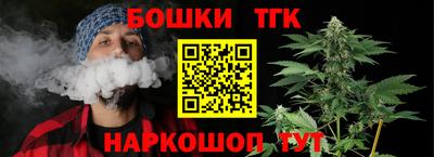 jwh Старая Купавна