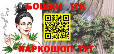 МДМА Среднеуральск