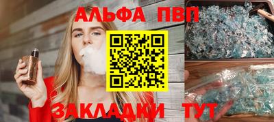 МДМА Среднеуральск