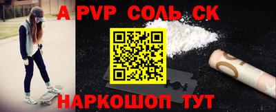 МДМА Среднеуральск