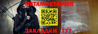 МДМА Среднеуральск
