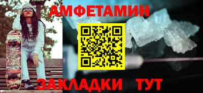 jwh Старая Купавна