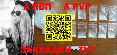 МДМА Среднеуральск