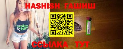 jwh Старая Купавна
