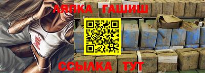 jwh Старая Купавна