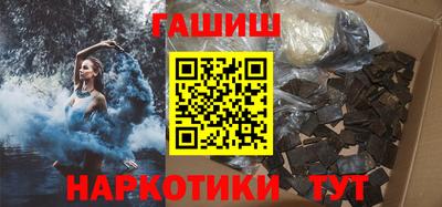 спиды Славгород