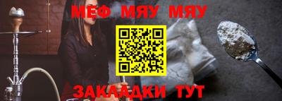 МДМА Среднеуральск
