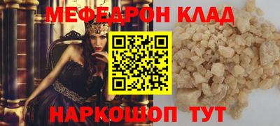 jwh Старая Купавна