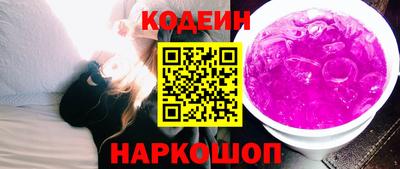 МДМА Среднеуральск