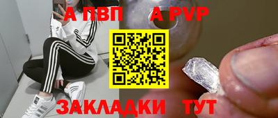 МДМА Среднеуральск