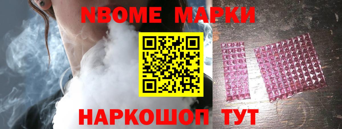 LSD-25 экстази  ЛСД экстази кислота  Мурино  Вход с VPN  Лсд 25 экстази кислота 