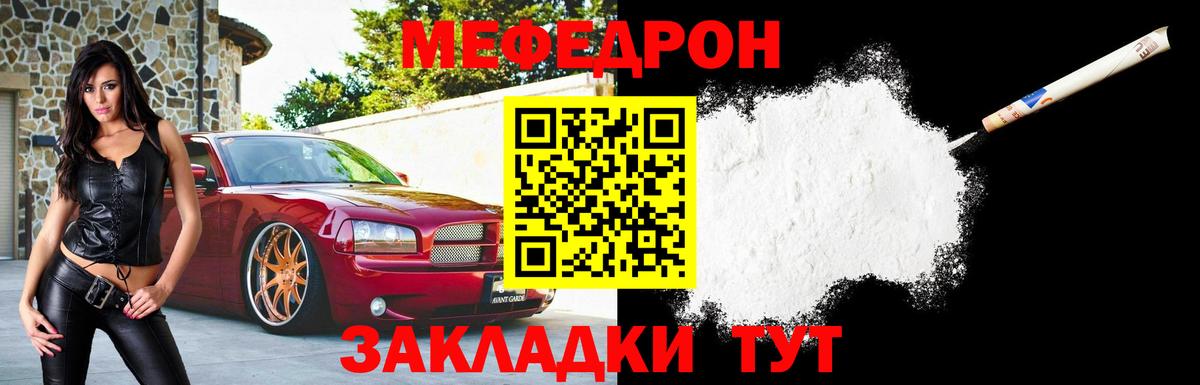 Галлюциногенные грибы Мурино